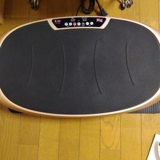 お値下げ（美品）パワーウェーブ　ブルブルマシン