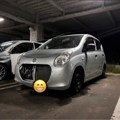 アルト車検有り！