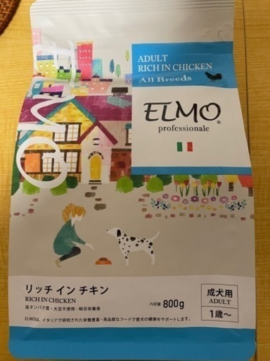 ドッグフード ELMOアダルトリッチインチキン800g×23袋