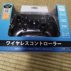Nintendo Switch ワイヤレスコントローラー