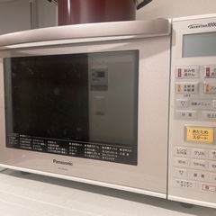 確定しました★美品★パナソニック製電子レンジNE-MS233の画像