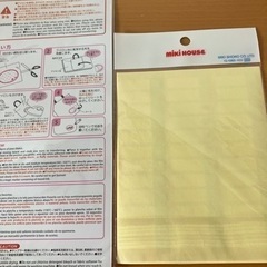 ミキハウス、他、名前シールの画像