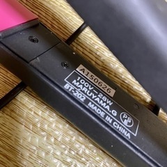 ストレートアイロン　中古の画像
