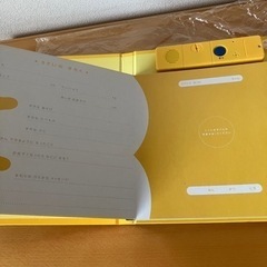 新品　バースデーブックの画像