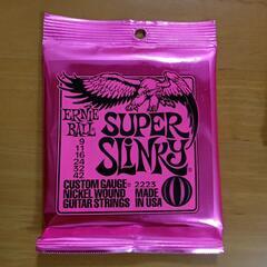 値下げ！ ERNiE BALL 2223 09-42 スーパース...