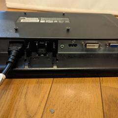 アイ・オー・データ LCD-MF225XBR-B4-01の画像