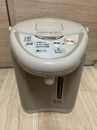 【ほぼ未使用】日本製　電気湯沸ポット　タイガー