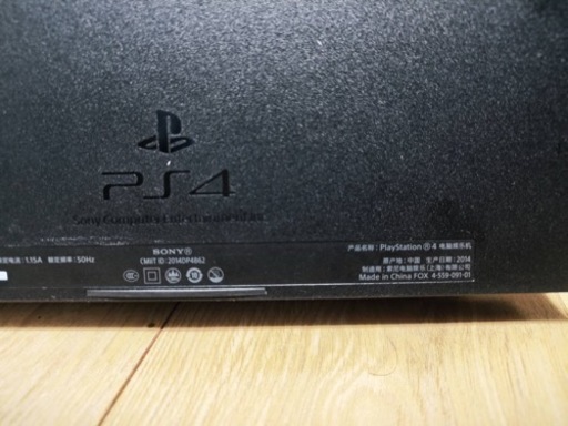 中国版プレステ4 本体/純正コントローラー 2台　※ディスク取出ボタン故障