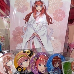 五等分の花嫁 まとめ売りの画像