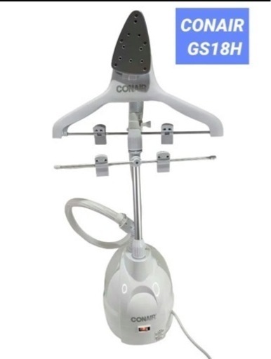 【CONAIR】コイズミ　ガーメントスチーマー　 GS18J