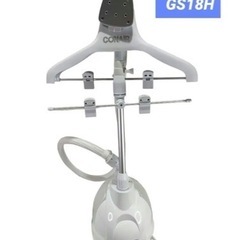 【CONAIR】コイズミ　ガーメントスチーマー　 GS18J