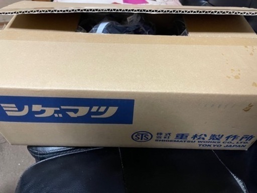 シゲマツ　直結式小型防毒マスク　GM76 -s