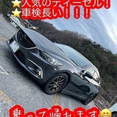 🔥完売御礼！！！！ありがとうございました！🔥！