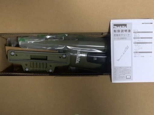 makita 最新サイクロン掃除機　18V 