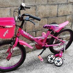自転車　16インチ　補助輪付き