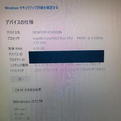 SSD256  office2016  16.4インチの画像