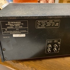 お話し中　パイオニアCT-405 再生できました。の画像