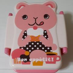 2段弁当箱