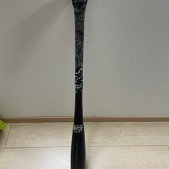 ミズノ　ビヨンドマックスレガシー
