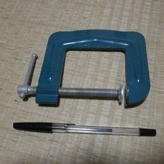 Cクランプ65mm/北区より