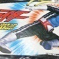 【取引中】仮面ライダー新1号、ビッグサイズ ソフビ フィギュア、ライダーキックバージョンの画像