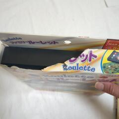 ファミリールーレット　オセロ　テーブルゲームの画像