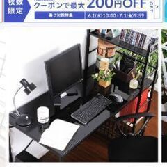 ガラス板