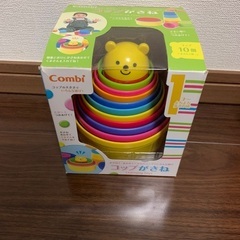 コップがさね　コンビ