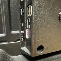 32型ハイビジョン液晶テレビ★山善★2020年の画像