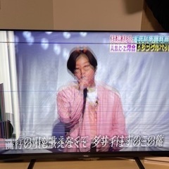 TCL テレビ P815の中古が安い!激安で譲ります・無料であげます TCL テレビ P815の中古が安い!激安で譲ります・無料であげます