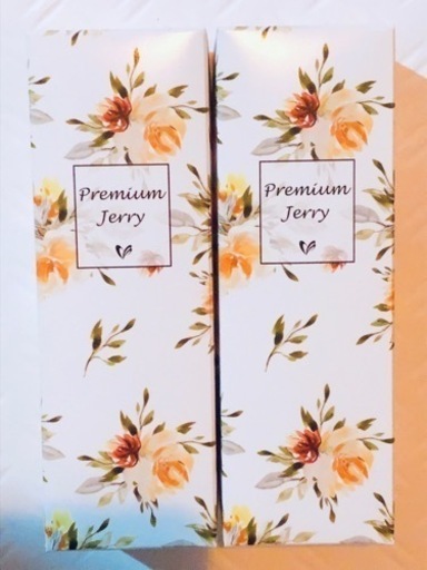 未開封品【プレミアジェリー】 美容ジェル ヒト幹細胞培養エキス  CICA美容液2本