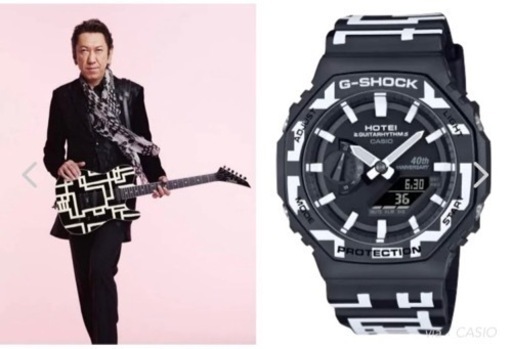 Ｇショック布袋40周年モデル