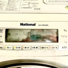 ドラム式洗濯乾燥機 (洗濯9kg・乾燥6kg)の画像