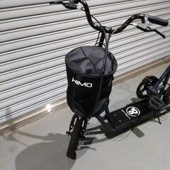 自転車 着脱式 フロントバスケット 