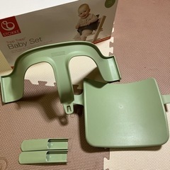 ストッケ ベビーセット
