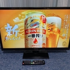 32型液晶テレビTH-32A320