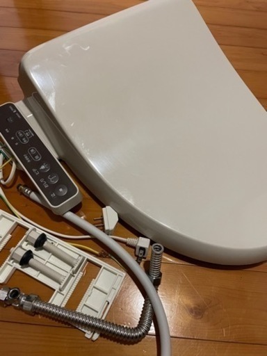 ウォシュレット