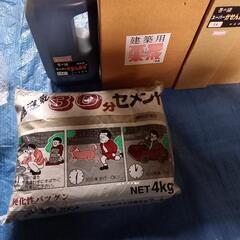 【再追加】建築用　朱液　墨液　他　No.1の画像