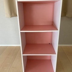 3段カラーボックスの画像