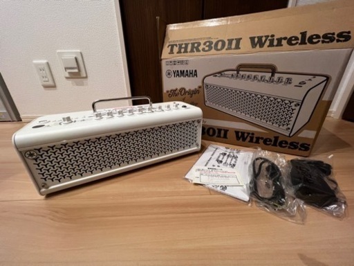 THR30Ⅱ wireless 限定色　白