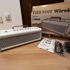 THR30Ⅱ wireless 限定色　白