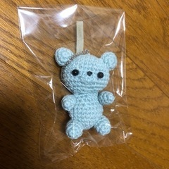 あみぐるみキーホルダーくま