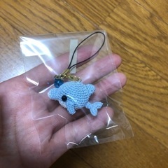 あみぐるみキーホルダーイルカ