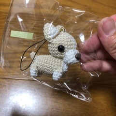 あみぐるみキーホルダーチワワ