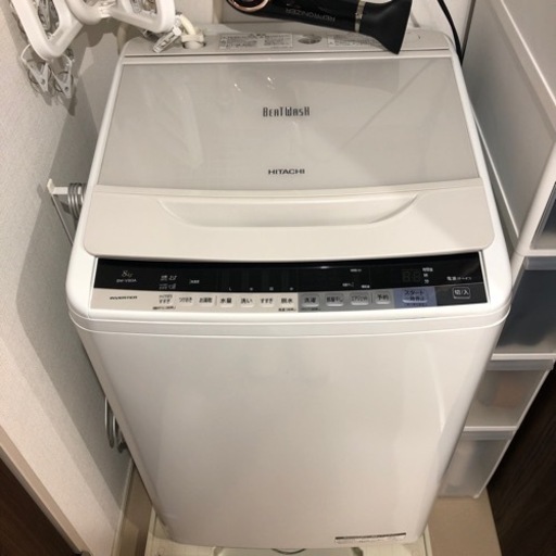 ビートウォッシュ〜