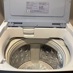 日立 ビートウォッシュ 縦型洗濯機 7kg ブルーの画像