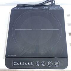 🍎2021年製 アイリスオーヤマ IHコンロ 1口 IHクッキン...