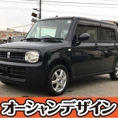 【自社ローン❗️頭金0❗️金利0❗️】簡単WEB審査♪✨アルトラ...