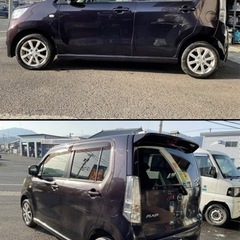 【自社ローン❗️頭金0❗️金利0❗️】簡単WEB審査♪✨マツダ フレア✨フルフラット！車検2年付！ の画像