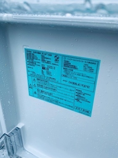 ✨2018年製✨ 2888番 Haier✨冷凍冷蔵庫✨JR-NF148B‼️
